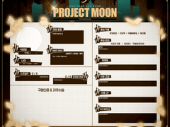 Project Moon 장르 자기소개표