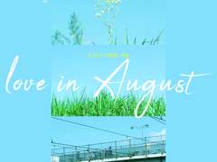 메뚜기 튀김이 먹고 싶어