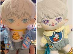 完)) 20cm 은하수&블랙홀