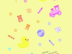 해피 메리 크리스마스