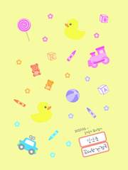 [NonRPS] 포키포키 육아일기