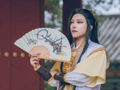 마도조사 - 금광선