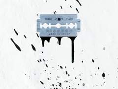 옆집에 수상한 사람이 이사 왔습니다.