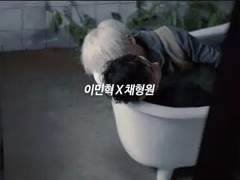 [민챙] 엄마 친구의 아들 (형원ver)