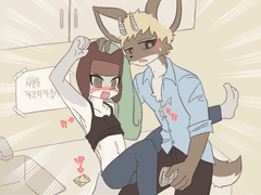 실장님과 신입군 9화