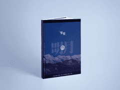 [레디메이드] 명월