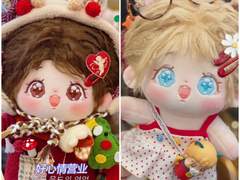 完)) 20cm Labi&Rubi