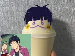 바나나 우유 X 하이큐