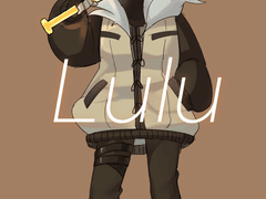 20210220 불빠따루루