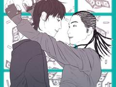 2018 뇽썬 교류전에 제출했던 쌍용단 만화