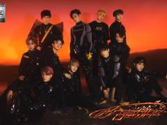 빌어먹을 세상따위 2