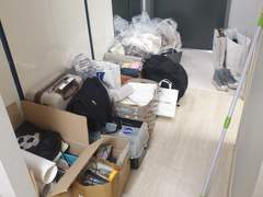 끝까지 놀다가 퇴사