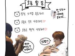 현재 선우 굿노트 투두리스트