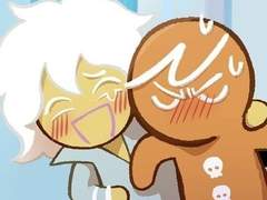 처음 마주한 환호