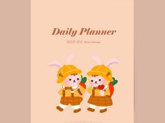 [용감한꽁이] 굿노트 데일리 플래너