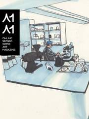 온라인 서서코믹스 1 : 포스트 코로나
