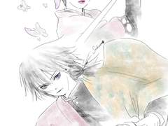 패러디02 귀멸의 칼날삘 비민