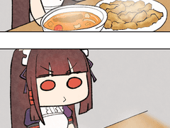 먹방츙츙츙.manhwa