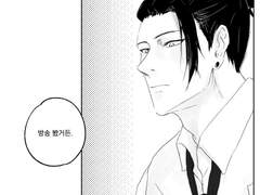 불건전 드라마 4