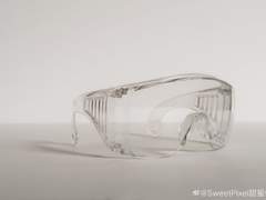 스윗픽셀 투명고글 20
