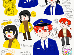 [뜰팁/미수반] - 사건파일: 하숙집 살인사건