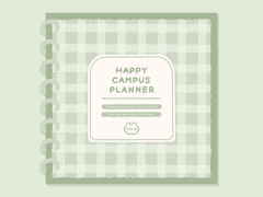 [만년형] 프레쉬 그린 대학생 플래너