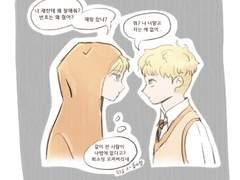 k고딩 케니버터스