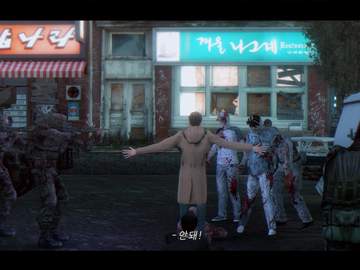 미필고 ↔렌보시 세계관이 바뀌었을 경우