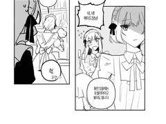 바이올렛 과거로그