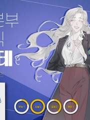 VIGILANCE Corporation