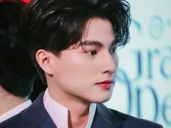 정략결혼 뮤걸프 4