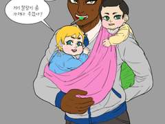 [전오수] 남매둥이 아빠