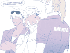 지엠 위주 백업 3