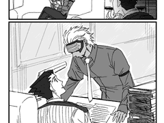 [나루고도] 언젠가의