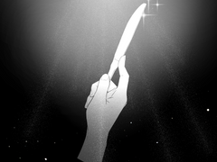 † 나이프를 원하는 자여 †