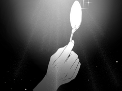 † 숟가락을 원하는 자여 †