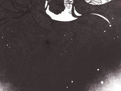 사랑하는 나의 「 」에게