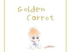 [슙국] GOLDEN CARROT