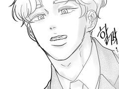 파티에 간 우유구마 총각 1