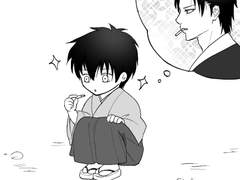 [만화](시골부부) 자식은 부모의 거울(2)