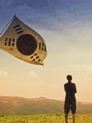 [미스터 션샤인] 귀향