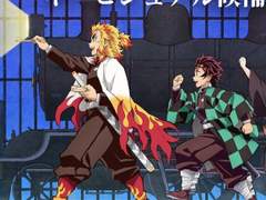 렌탄 짧(현대au)