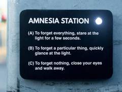 Ensemble Square 방문 안내사항