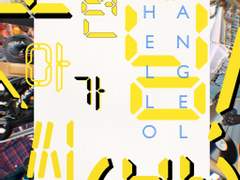 [NCT] 도련(샌)님! 아가씨(발)! 10