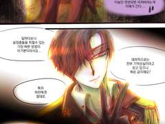 1월 진청기영(2021)