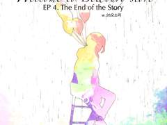 벨버리 스토어 [Ep 4. The End of the Story]