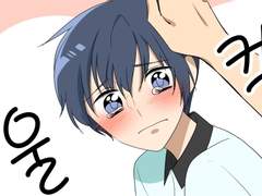 인터섹슈얼 45화