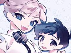 이웃집 카멜레온