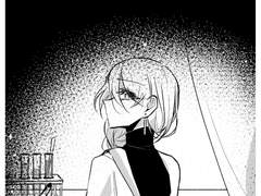 G13: Missing Records - Black, Blank.