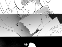 내스급 리디 645화 스포 및 날조주의(누가할소리)